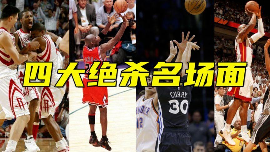 一种信号