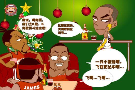 阿拉维斯击