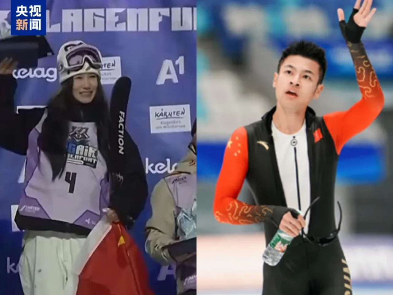 無疑是一次