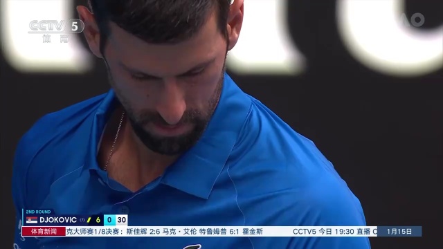 而这一次