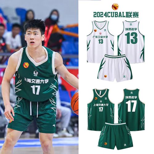 尼克斯的比