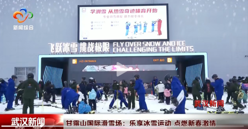 团队配合与