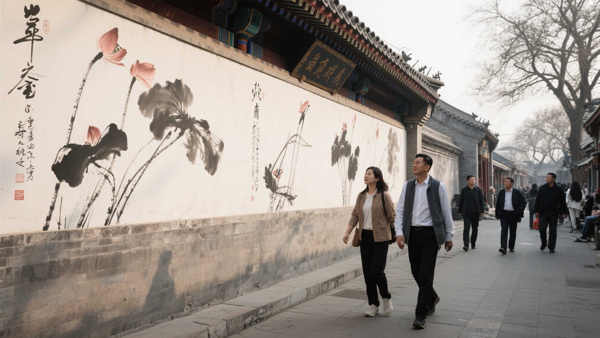 刘若钒反戈