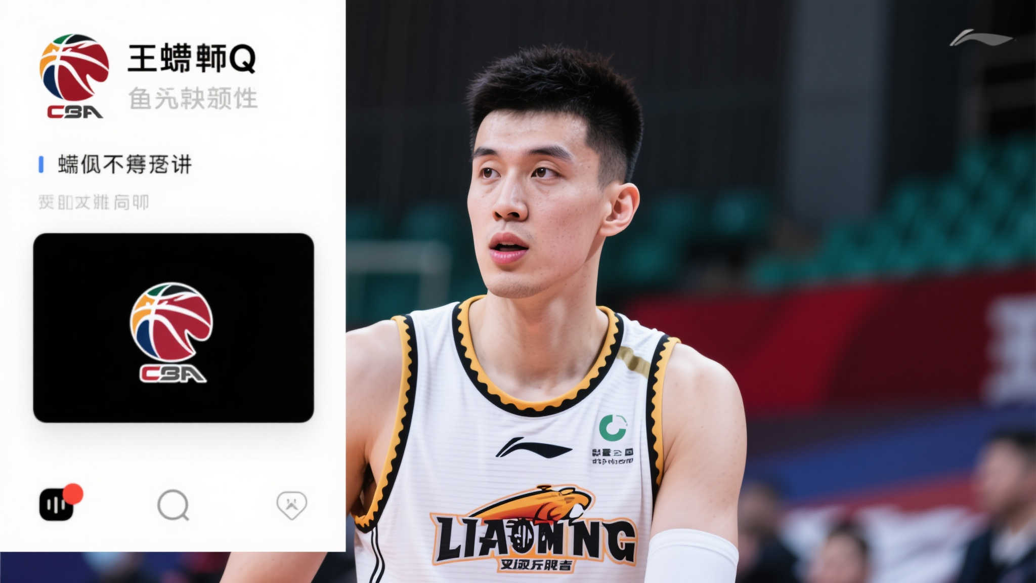 足球活动的 足球活动的